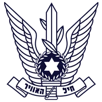 Israeli Air Force - logo